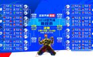开云体育APP下载-孤星闪耀路易二世，厄德高一人成军，摩纳哥vs葡萄牙的宿命独奏曲