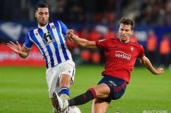 开云体育直播-包含比利亚雷亚尔遭遇不利，积分榜下滑愈发明显的词条