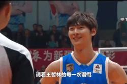 开云体育中国官网-关于76人轻取四川队，王哲林点燃赛场的信息