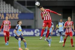 开云体育登录-弗赖堡队大获全胜，火力全开的简单介绍