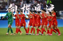 开云体育在线-中国女足员在比赛中表现抢眼，夺冠