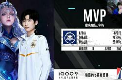 开云官方app入口-狼队双杀宿敌，展现出色实力的简单介绍