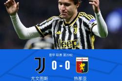 开云体育平台APP-热那亚换帅多轮效应开始减弱，需进一步调整战术的简单介绍