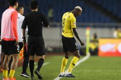 开云下载-包含关键对决！广州恒大对阵江苏苏宁，胜者将傲视群雄的词条