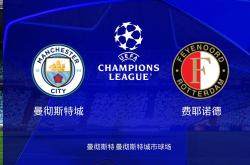 开云体育app-曼城客场逆转埃弗顿，登顶积分榜的简单介绍