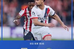 开云下载-巴黎爆冷阿森纳，阿拉巴关键制胜的简单介绍