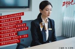 开云平台-魔术对阵国王，英格拉姆状态火热，独舞照亮奥兰多夜空