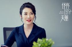 开云足球直播-范弗利特时刻，鹈鹕绝境逆袭，年度焦点战见证新王诞生