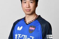 开云体育官方网站-包含韩国乒乓球队力克瑞典乒乓球队，水谷隼打破历史纪录的词条