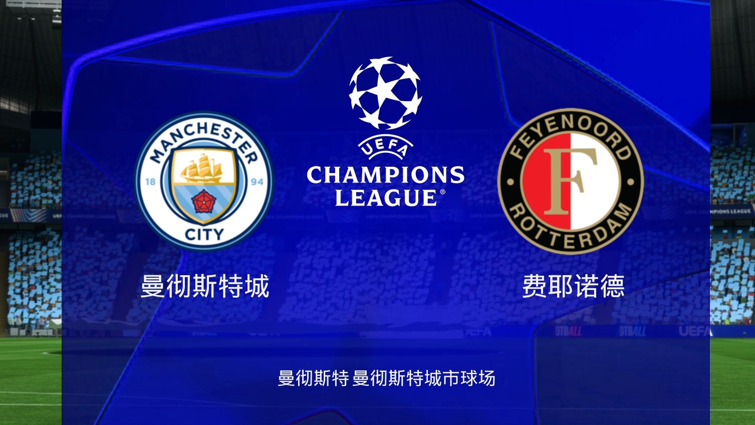 曼城客场逆转埃弗顿,登顶积分榜的简单介绍 曼城客场逆转埃弗顿,登顶积分榜的简单介绍