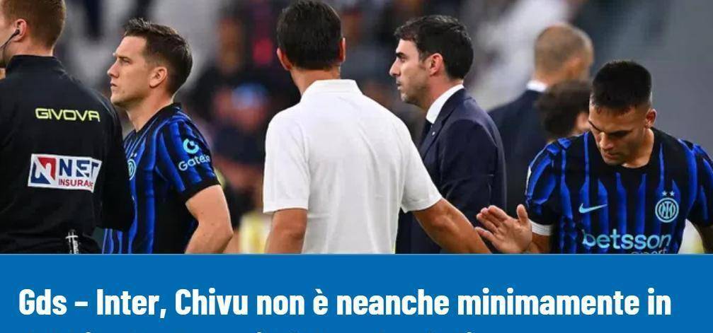 国际米兰遭逆转，主帅面临下课危机