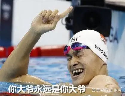 本轮比赛成绩出炉，疯狂赌徒瞬间沸腾的简单介绍