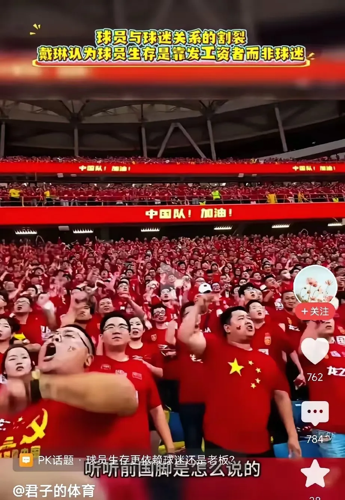 亚洲足球俱乐部联赛成为球迷热门话题