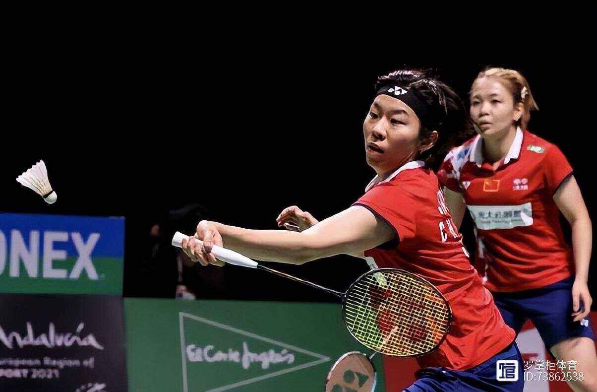 关于韩国羽毛球队爆冷中国羽毛球队,戴资颖制霸全场的信息 关于韩国羽毛球队爆冷中国羽毛球队,戴资颖制霸全场的信息