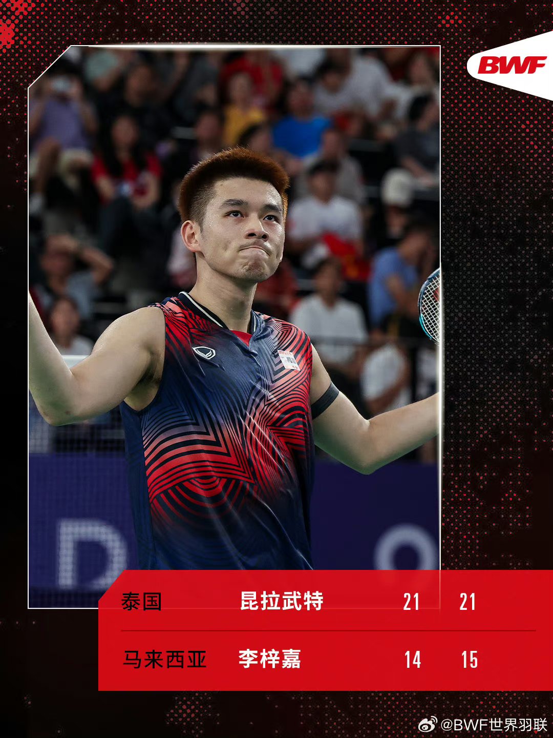 印度队力克法国队,李梓嘉带队取胜 印度队力克法国队,李梓嘉带队取胜