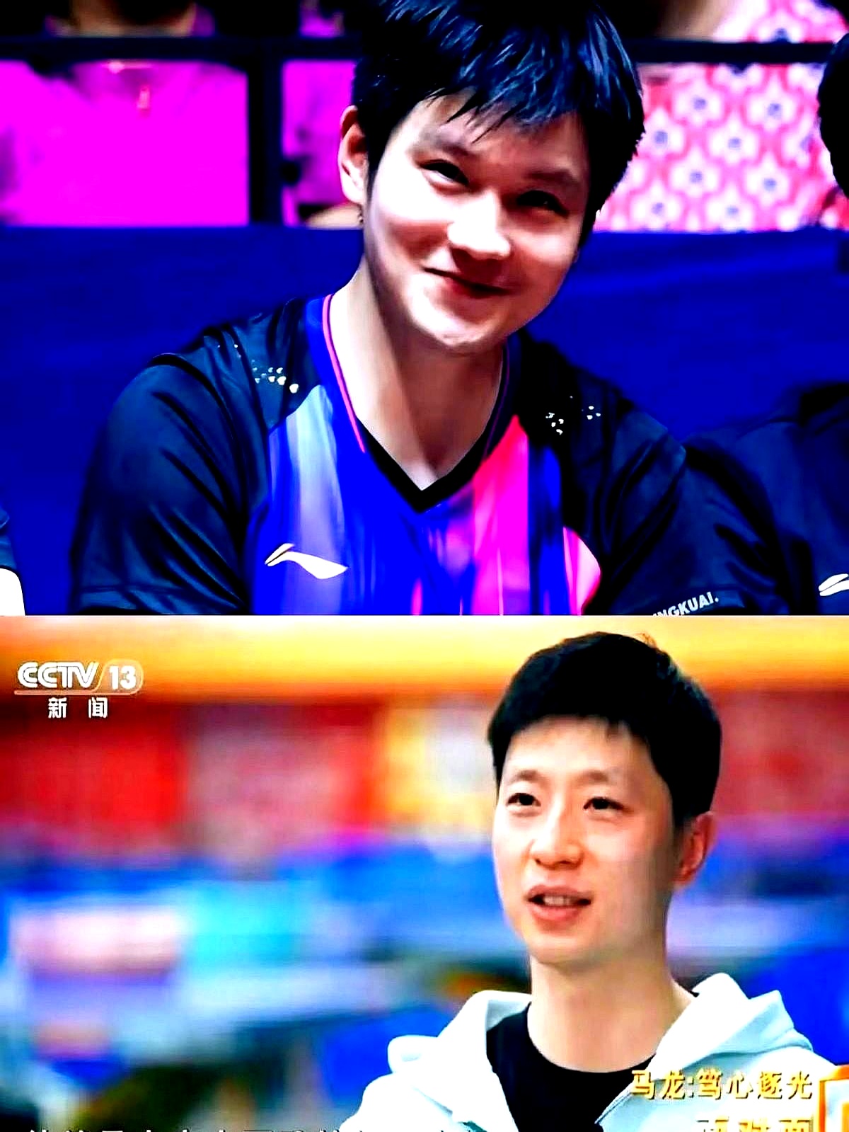 包含韩国乒乓球队翻盘比利时乒乓球队，马龙打破历史纪录的词条