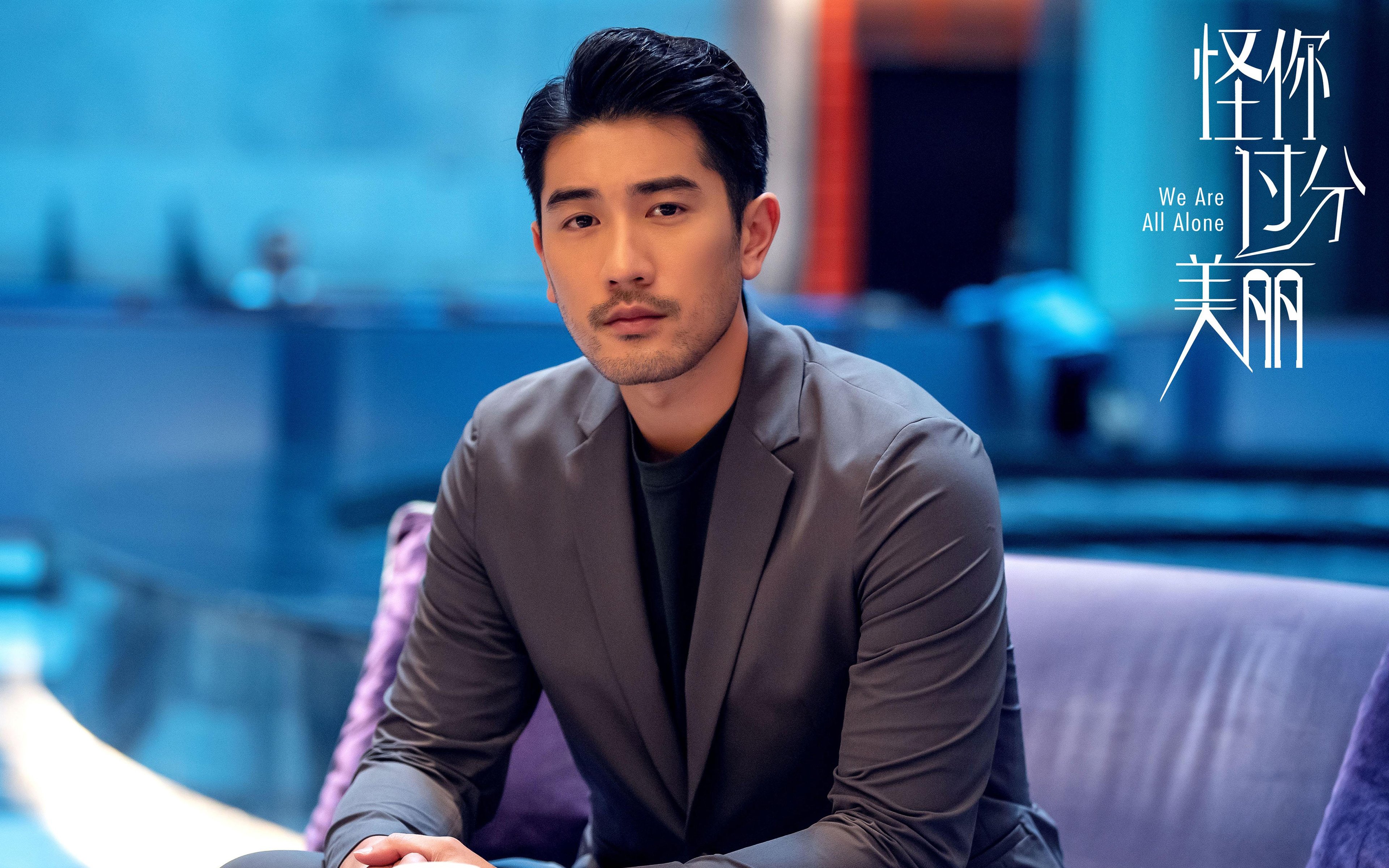 年度焦点之战之夜，凯恩压制级表现改写历史