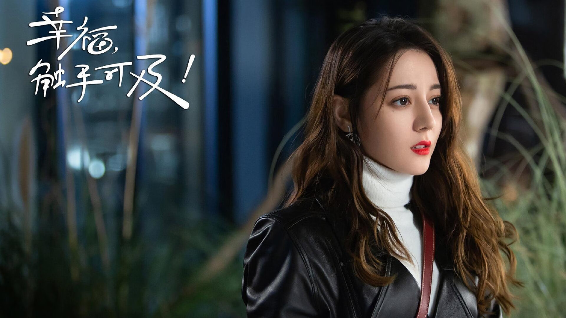 意甲焦点战之外的焦点，土耳其强势拿下韩国的战术启示